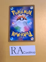 Regidrago Holo Rare 052/067 Blue Sky Stream s7R