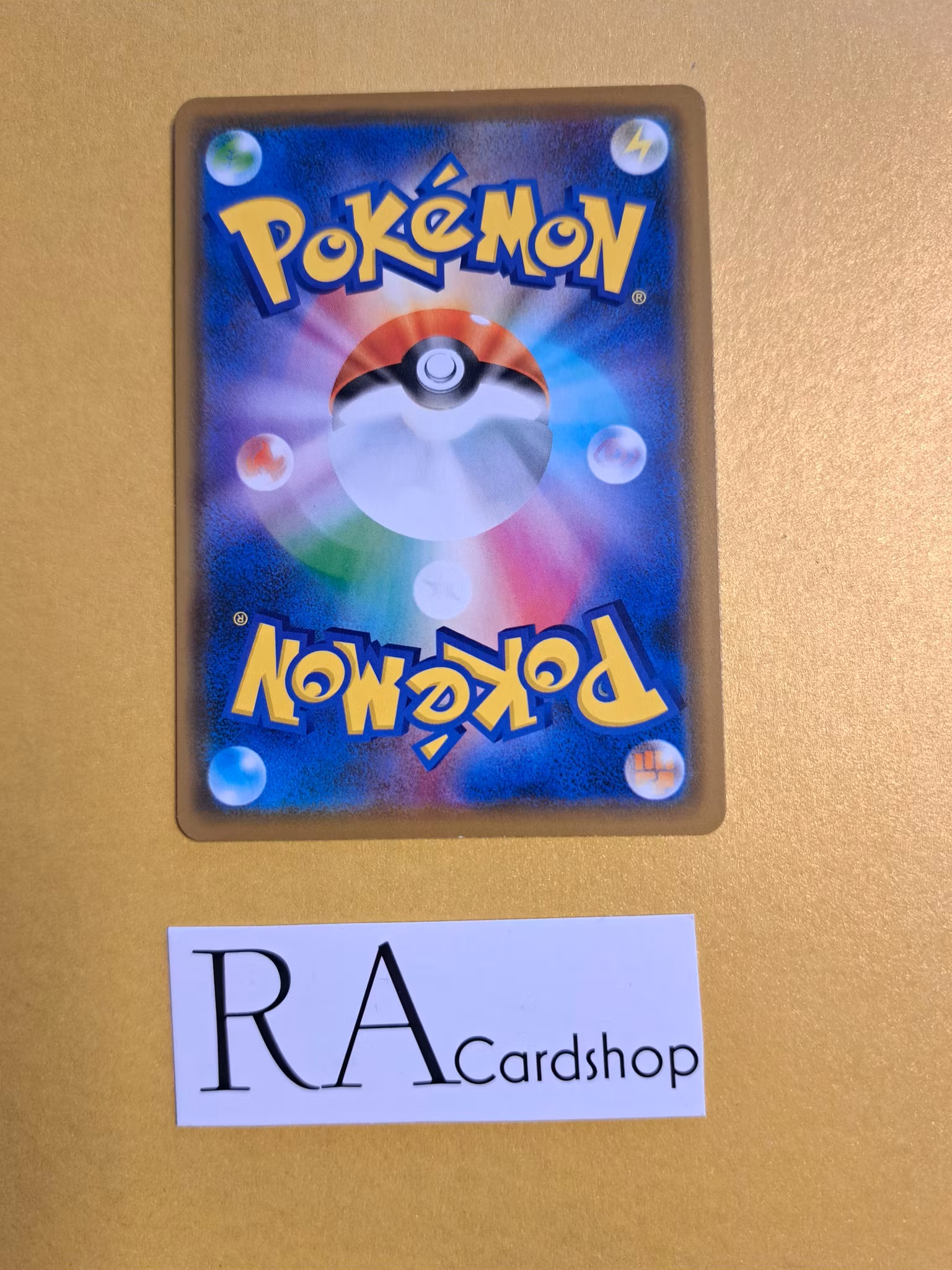 Regieleki Holo Rare 033/067 Blue Sky Stream s7R