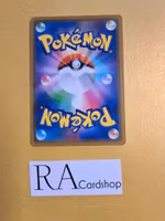 Regieleki Holo Rare 033/067 Blue Sky Stream s7R