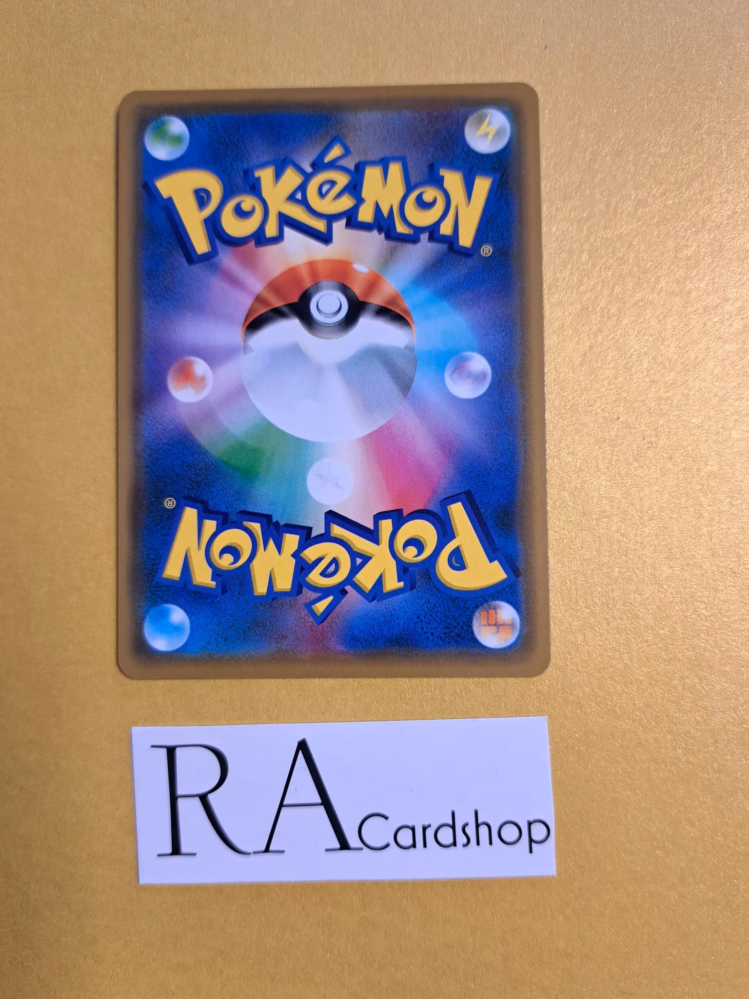 Jumpluff Holo Rare 003/067 Blue Sky Stream s7R