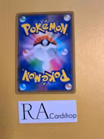 Eldegoss Holo Rare 010/069 Eevee Heroes s6a