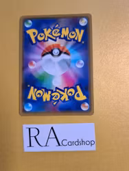 Eldegoss Holo Rare 010/069 Eevee Heroes s6a