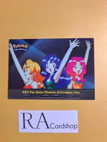 Topps Tv Animation Edition EP7 The Water Flowers of Cerulean City