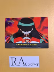 Topps Tv Animation Edition EP23 Haunter vs. Kadabra Pokemon