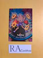 Topps Hitmonchan Holo #107