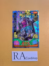 Mutagen Man Holo #52 TMNT Mutant Mayhem