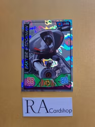 Dexter Stockman Holo (1) #64 TMNT Mutant Mayhem