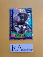 Dexter Stockman Holo (2) #64 TMNT Mutant Mayhem