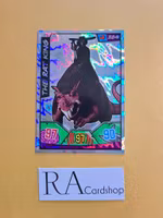 The Rat King Holo (1) #115 TMNT Mutant Mayhem