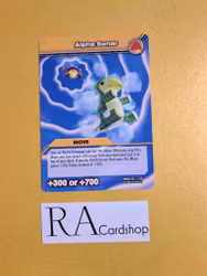 Alpha Sonar DKBD-051/100 Dinosaur King