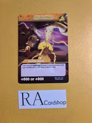 Static Surge DKS2-030/035 Dinosaur King