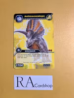 Arrhinoceratops DKS2-013/035 Dinosaur King