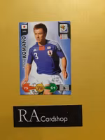 Yuichi Komano 2010 FIFA World Cup South Africa Adrenalyn XL