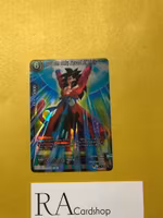 SS4 Son Goku, Beyond All Limits P-262 PR Holo Dragon Ball Mythic Booster