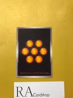 Surprise Attack Naturon Shenron P-260 PR Holo Dragon Ball Mythic Booster