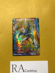 Chain Attack Trunks SD2-05 ST Holo Dragon Ball Mythic Booster