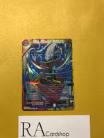 Wish, Ethereal Guidance P-207 PR Holo Dragon Ball Mythic Booster