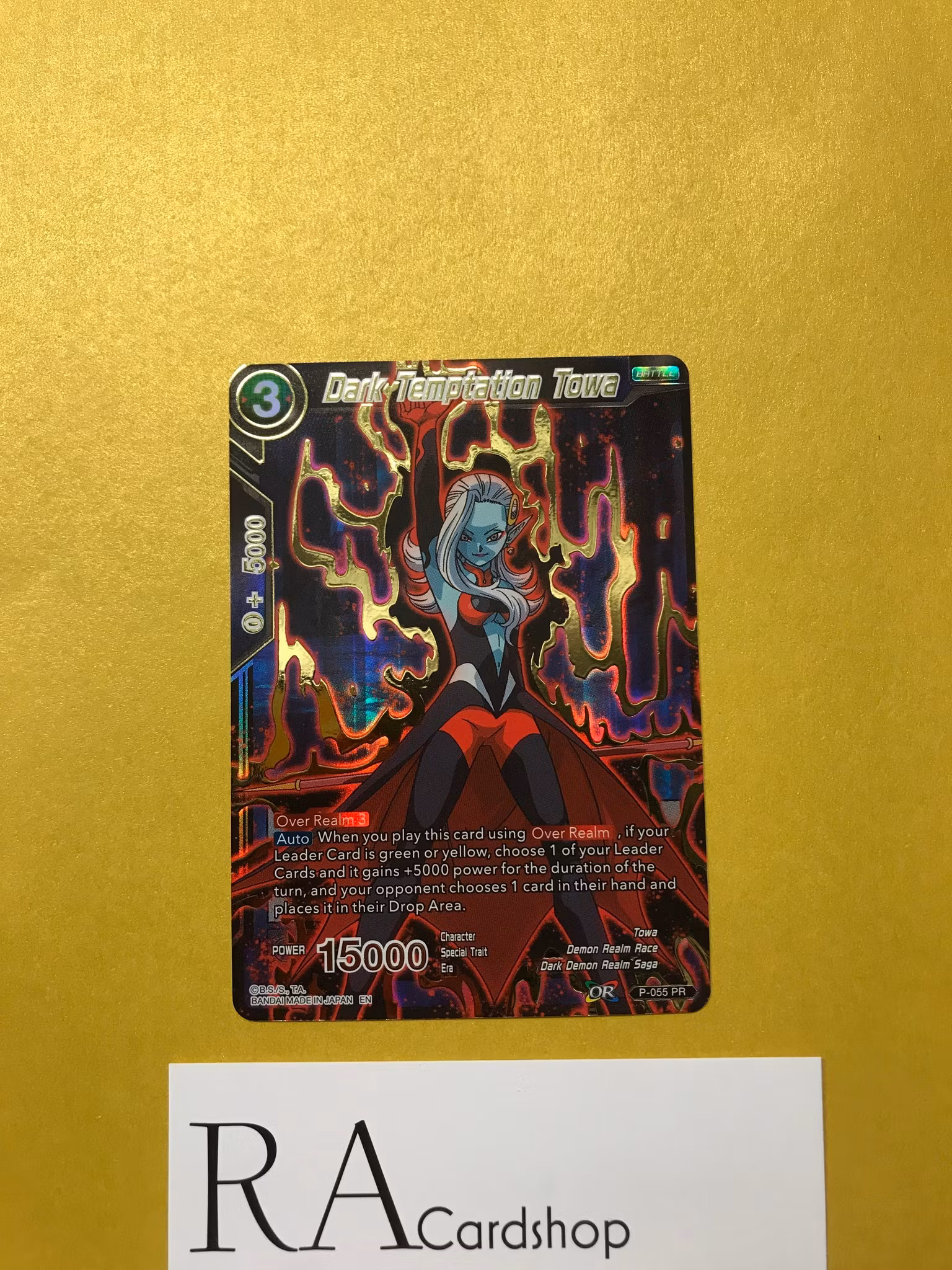 Dark Temptation Towa P-055 PR Holo Dragon Ball Mythic Booster
