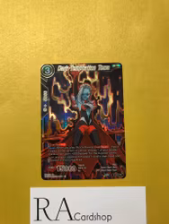 Dark Temptation Towa P-055 PR Holo Dragon Ball Mythic Booster