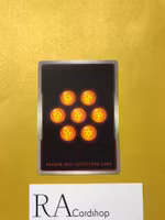 Dark Temptation Towa P-055 PR Holo Dragon Ball Mythic Booster