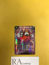 Toppo, Righteous Aid DB1-014 Uncommon Holo Dragon Ball Mythic Booster