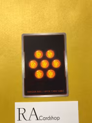 SS3 Son Goku, the Last Straw SD10-02 ST Holo Dragon Ball Mythic Booster