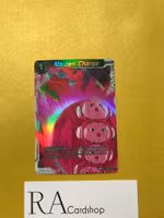 Maiden Charge TB1-072 Common Dragon Ball The Tournament of Power