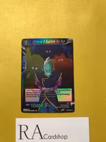 Universe 9 Supreme Kai Roh TB1-034 Common Dragon Ball The Tournament of Power