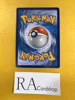 Altar Of The Sunne Reverse Holo Uncommon 118/145 Guardians Rising Pokémon