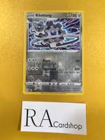 Klinklang Reverse Holo Rare 127/189 Darkness Ablaze Pokemon