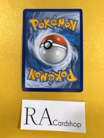 Wimpod Reverse Holo Common 017/189 Darkness Ablaze Pokemon