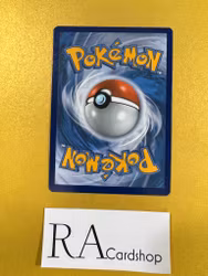 Lunatone Reverse Holo Uncommon  072/189 Darkness Ablaze Pokemon