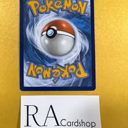Shuppet Reverse Holo Common 072/196 Lost Origin Pokémon