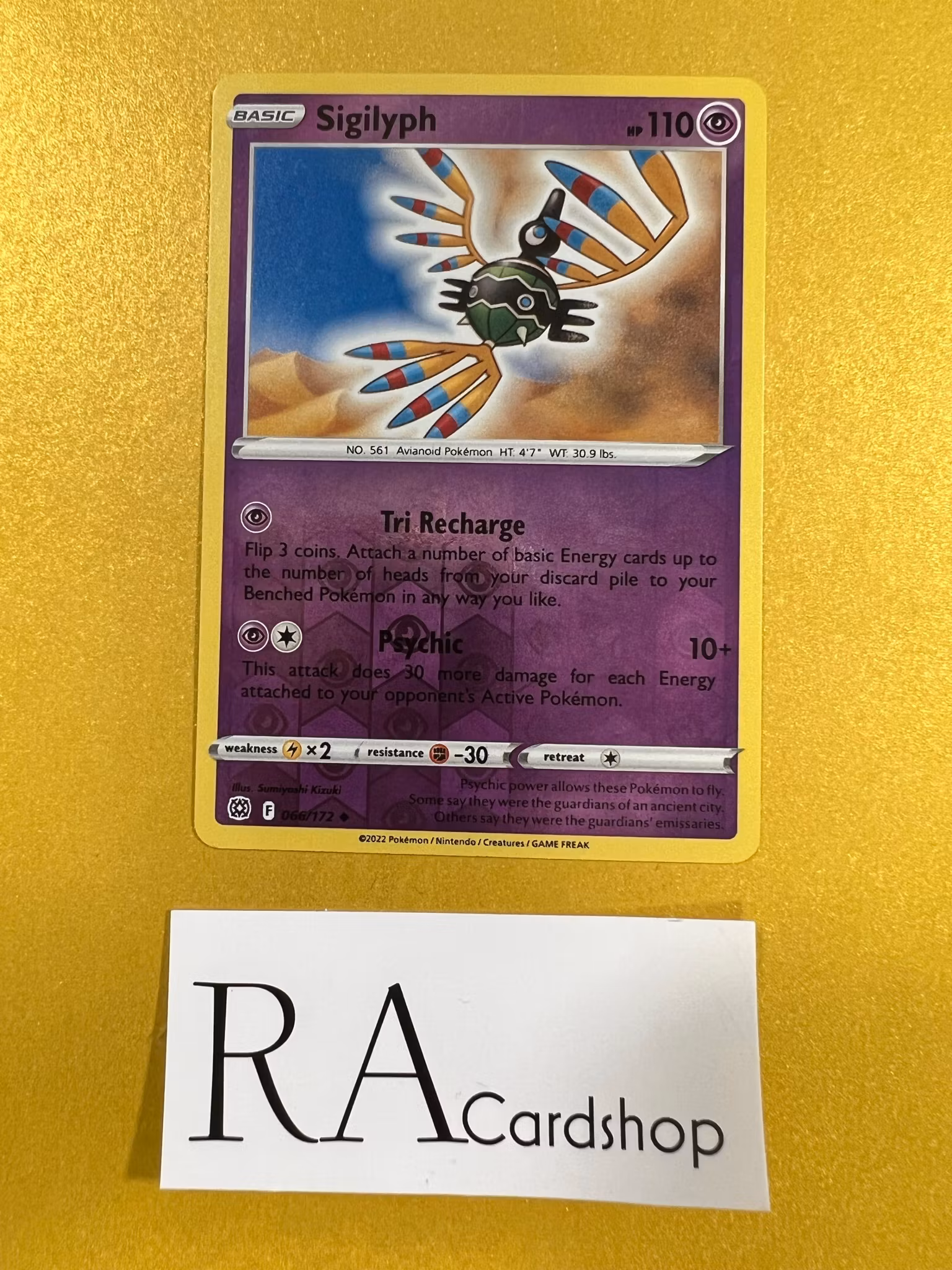 Sigilyph Reverse Holo Uncommon 066/172 Brilliant Stars Pokémon