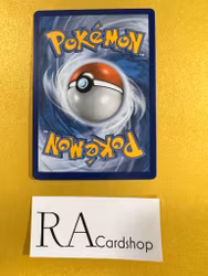 Bidoof Reverse Holo Common 120/172 Brilliant Stars Pokemon