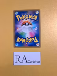 Exeggcute Common 008/095 Tag Volt sm9 Pokémon