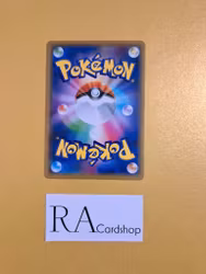 Grimer Common 047/095 Tag Volt sm9 Pokémon