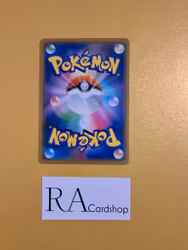 Mankey Common 052/095 Tag Volt sm9 Pokémon