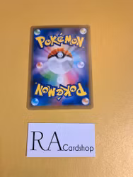 Dartrix Common 002/190 Shiny Star V s4a Pokemon