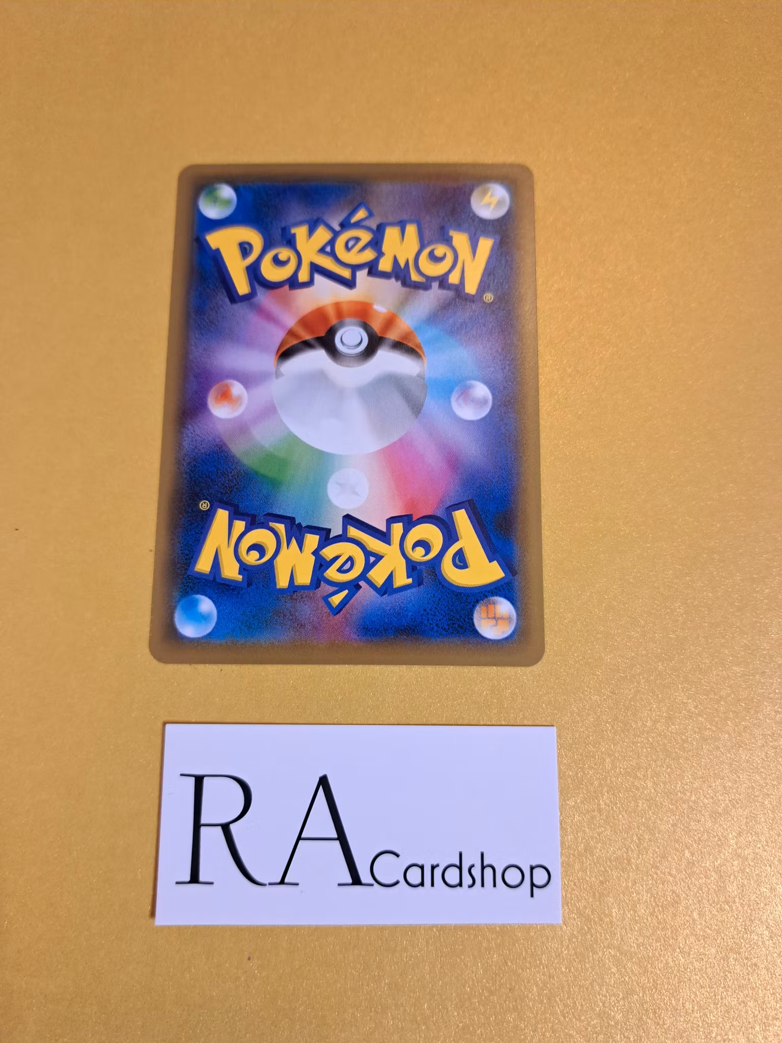 Gossifleur Common 014/190 Shiny Star V s4a Pokemon