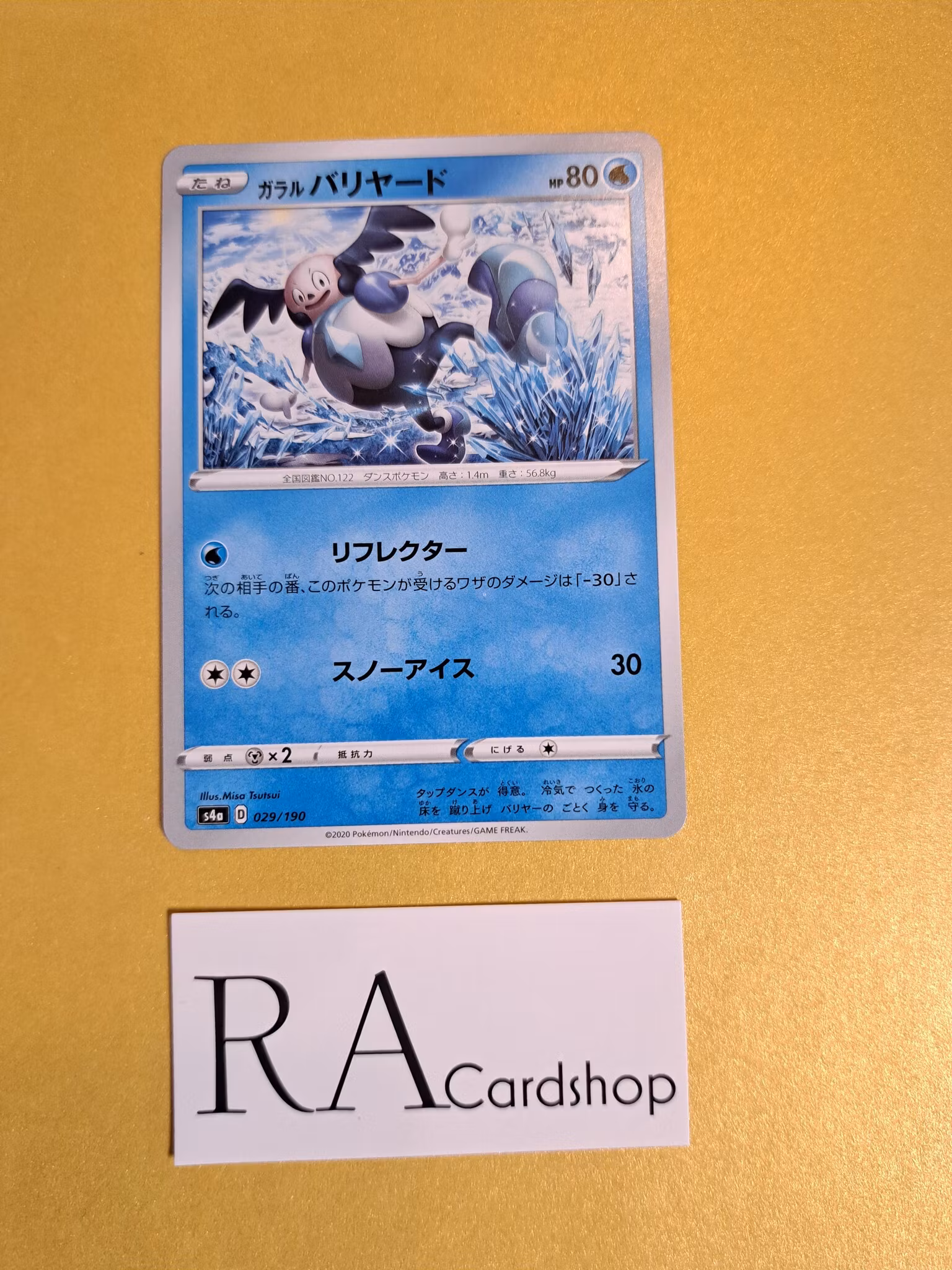 Galarian Mr Rime Common 029/190 Shiny Star V s4a Pokemon