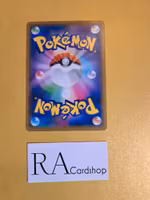 Galarian Mr Rime Common 029/190 Shiny Star V s4a Pokemon