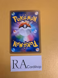 Feebas Common 034/190 Shiny Star V s4a Pokemon