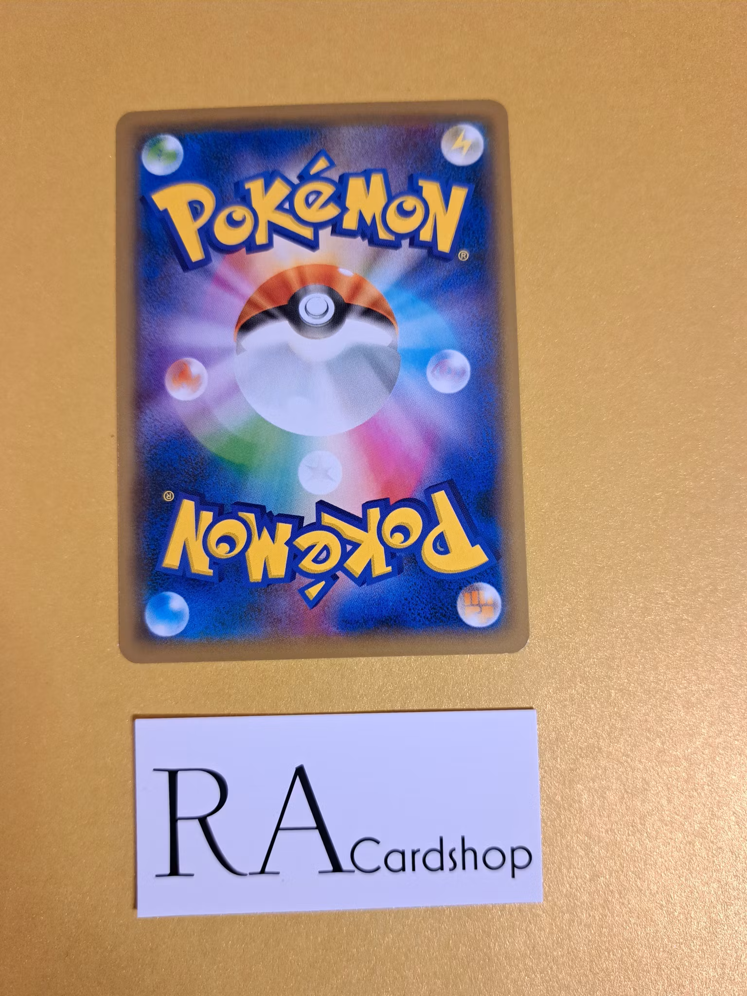 Drizzile Common 040/190 Shiny Star V s4a Pokemon