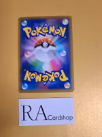 Galarian Cursola Common 072/190 Shiny Star V s4a Pokemon