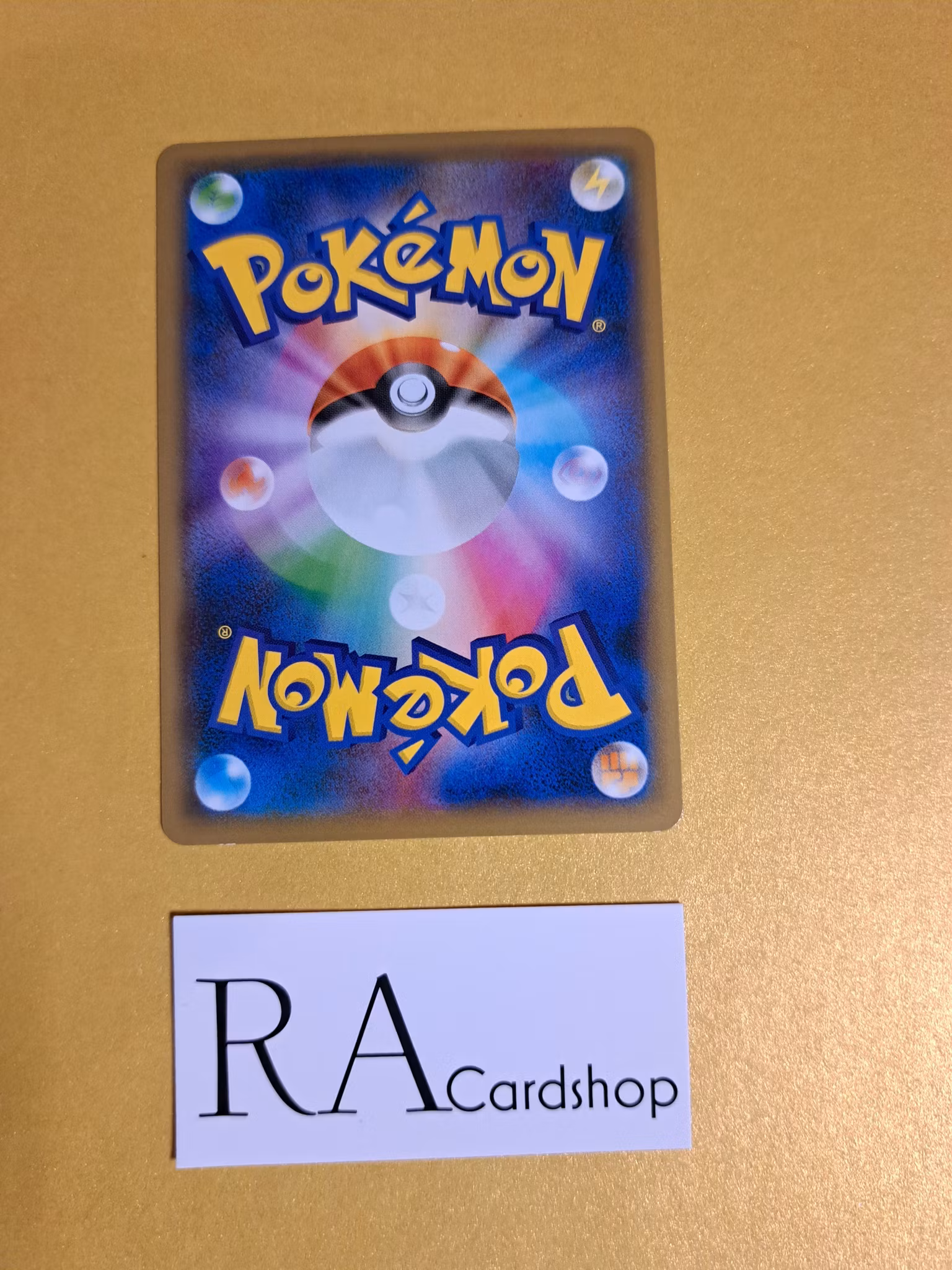 Galarian Runerigus Common 093/190 Shiny Star V s4a Pokemon