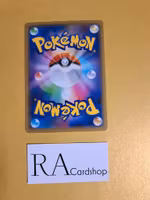 Galarian Runerigus Common 093/190 Shiny Star V s4a Pokemon