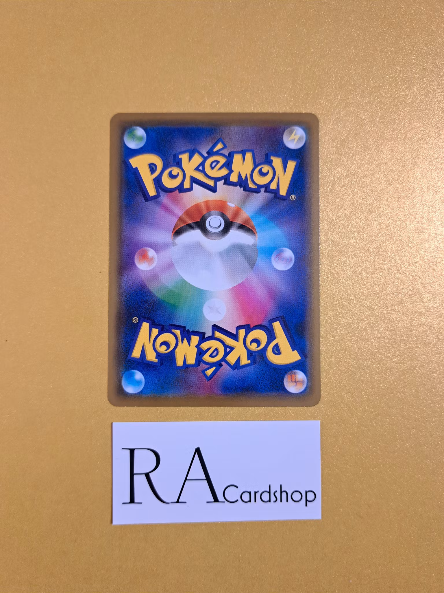 Rotom Bike Common 167/190 Shiny Star V s4a Pokemon