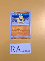 Darumaka Common 034/067 Space Juggler s10p Pokemon
