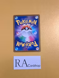 Charmander Common 008/071 Pokemon Go s10b Pokemon